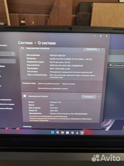 10600k/16gb/512gb/3070 Hasee TX9