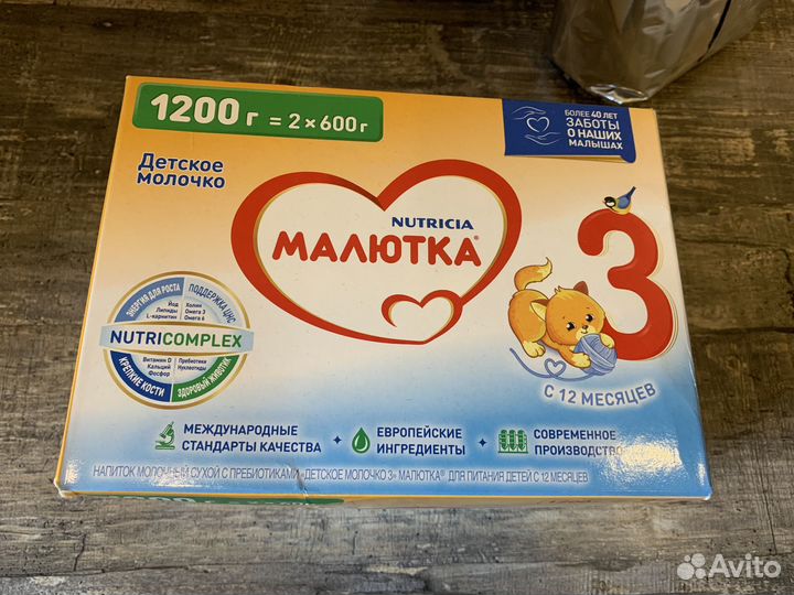 Смесь малютка 3