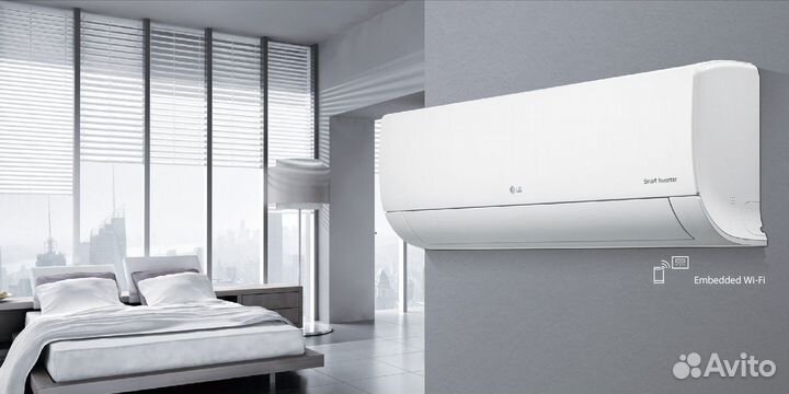 Кондиционер