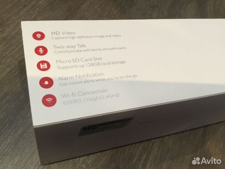 Уличное видеонаблюдение wifi просмотр в приложении