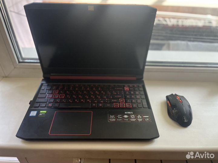 Acer nitro 5 gtx 1650