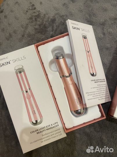 Массажер для лица