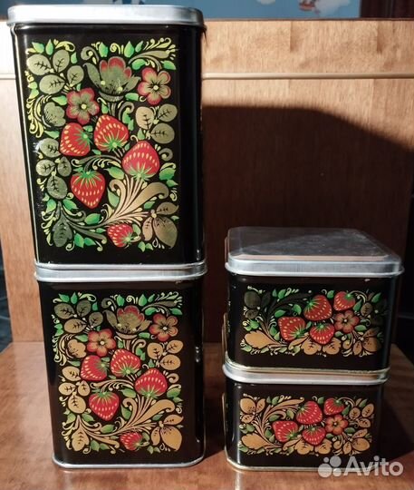 Жестяные банки (4 штуки)
