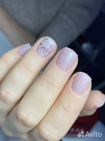 Маникюр, педикюр, наращивание