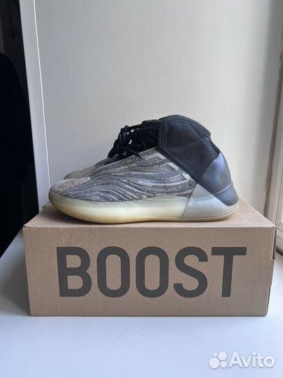 Adidas yeezy qntm