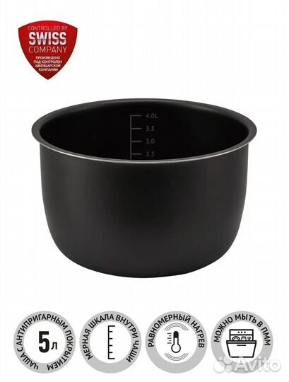 Чаша для мультиварки polaris 5 литров