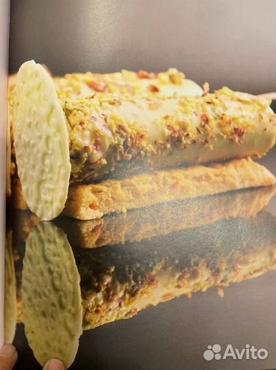 Продам книгу