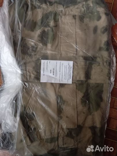 Военная форма мох