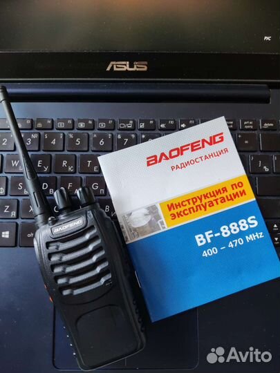 Программирование радиостанций