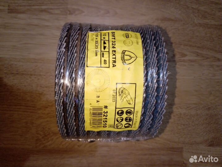 Диски лепестковые, зачистные