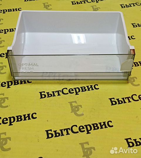 Ящик для холодильника Samsung