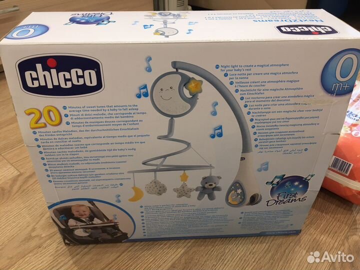 Мобиль на кроватку