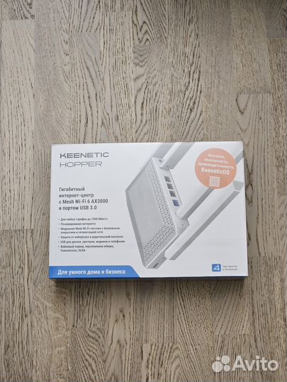 Keenetic Hopper kn 3811 Wi-Fi 6 AX3000 USB 3.0 4po