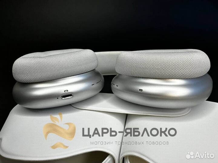 AirPods Max Серебро / Airoha 1561m+гироскоп / Lux