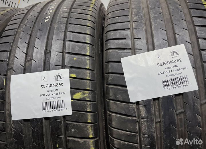 Michelin Pilot Sport 4 265/40 R22 94Y
