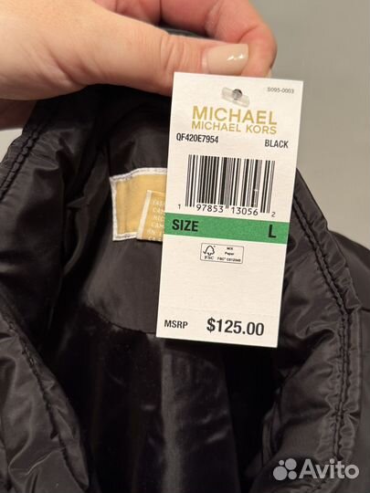 Жилет женский L