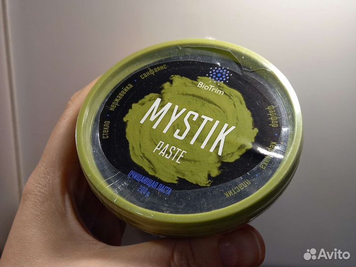 Паста очищающая и порошок Мистик Гринвей