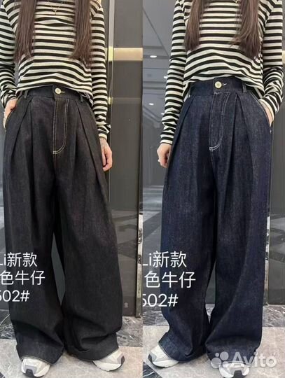 Джинсы женские Корея