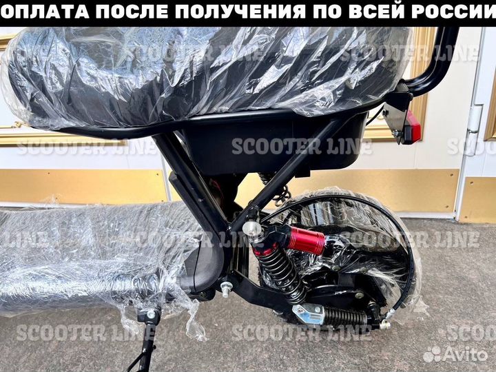 Электроскутер Wolong GUC 2 PRO plus