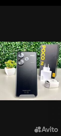 Xiaomi Poco F6, 8/256 ГБ