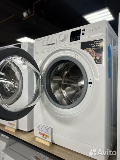 Hotpoint NSS 5015 H RU, 5кг, 1000об/мин