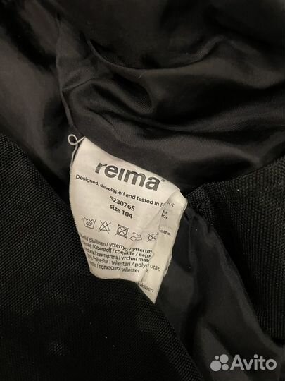 Костюм Reima