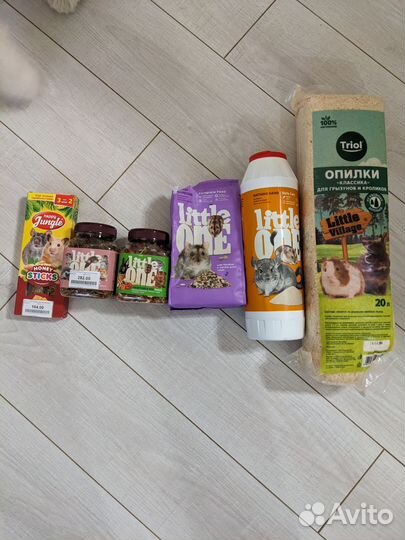 Клетка для джунгарского хомяка большая