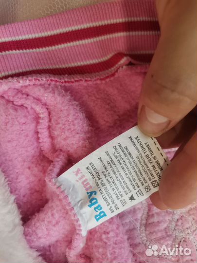 Детские вещи