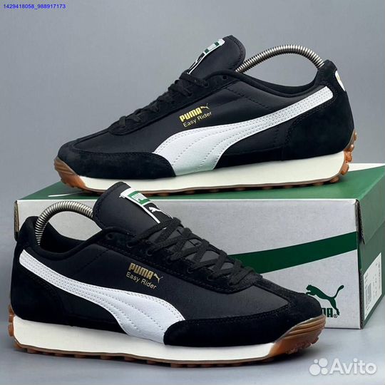 Кроссовки Puma Easy Runner (Арт.59598)