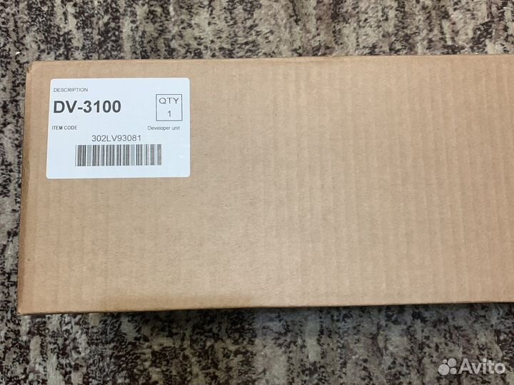Блок проявки Kyocera DV-3100
