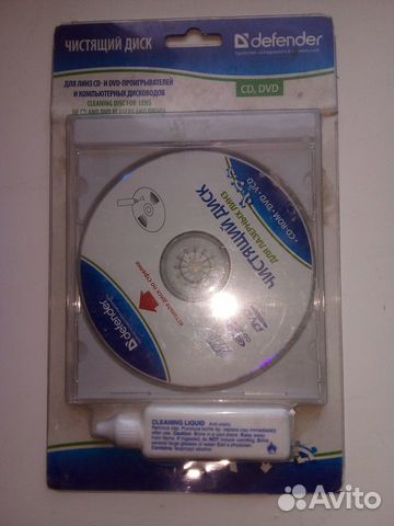 Чистящий диск для лазерных линз cd-rom dvd cd