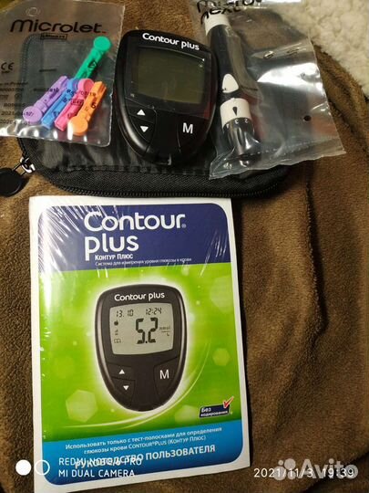 Глюкометр новый, работает с телефоном и без