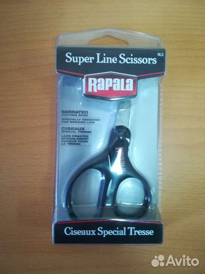 Ножницы для лески Rapala RLS