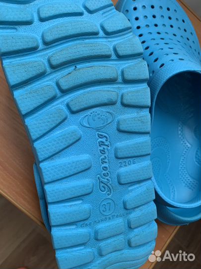 Тапки резиновые