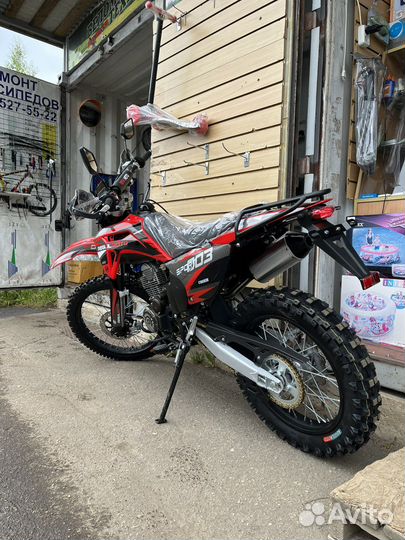 Мотоцикл Regulmoto Sport-003 300куб