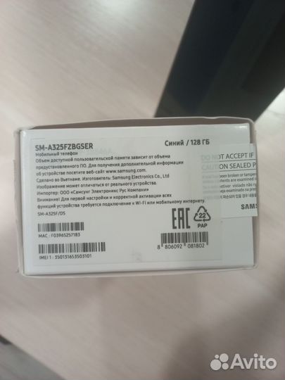 Samsung Galaxy A32, 4/128 ГБ