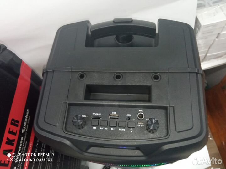 Портативная Bluetooth колонка ZQS-8211, 40Вт