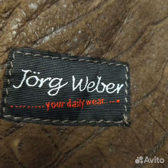 Дубленка натуральная