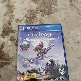 Horizon zero dawn complete edition ps4