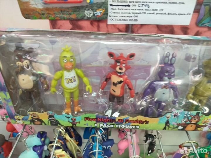 Аниматроники