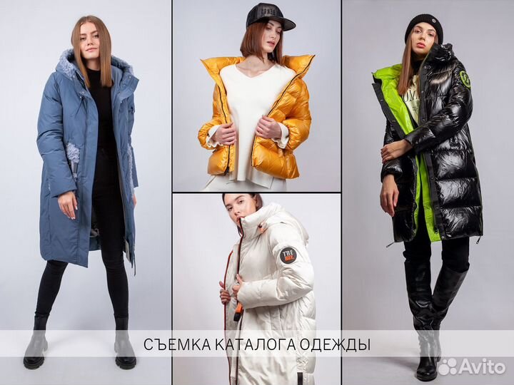 Предметный фотограф (каталог, меню, маркетплейс)