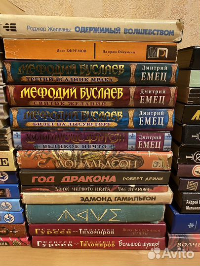 Книги фентези, приключения, детективы