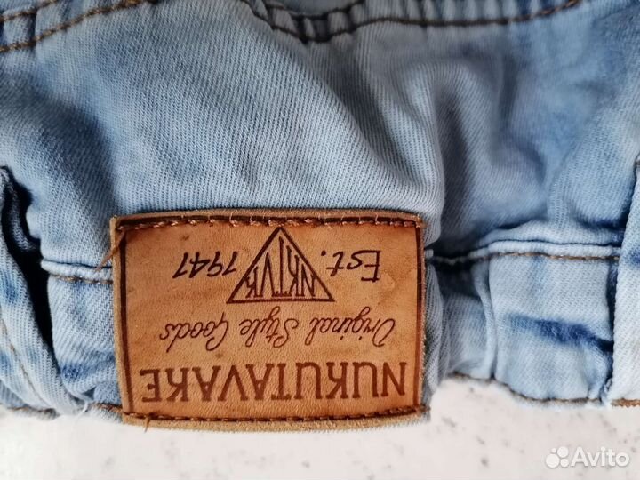 Вещи для подростка