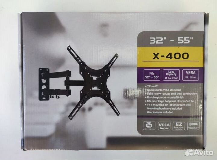 Кронштейн для телевизора X-400 32-55