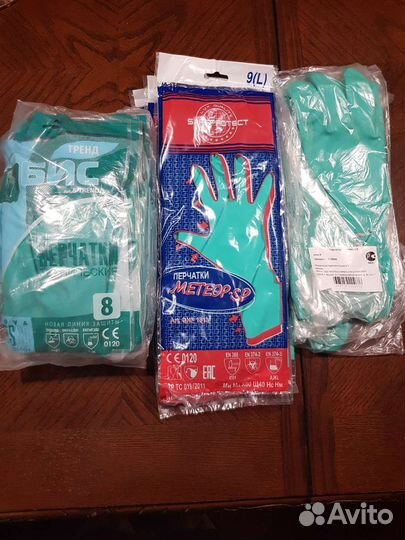 Перчатки рабочие