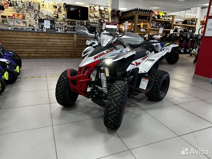 Квадроцикл Motoland Rally 250