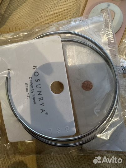 Серьги