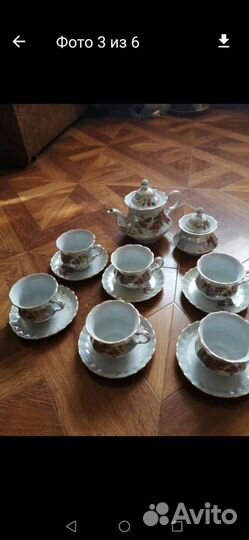 Сервиз чайный