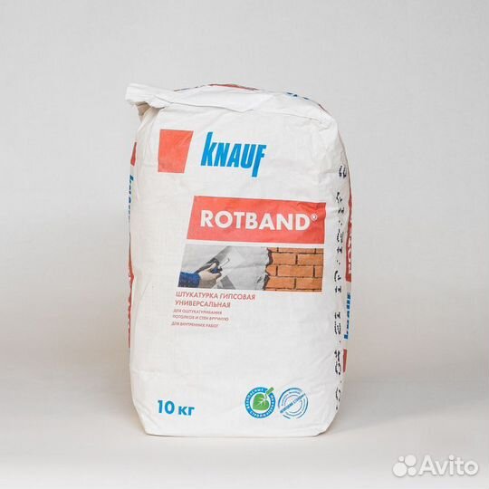 Штукатурка кнауф Ротбанд гипсовая для стен и потолков 10кг, упак