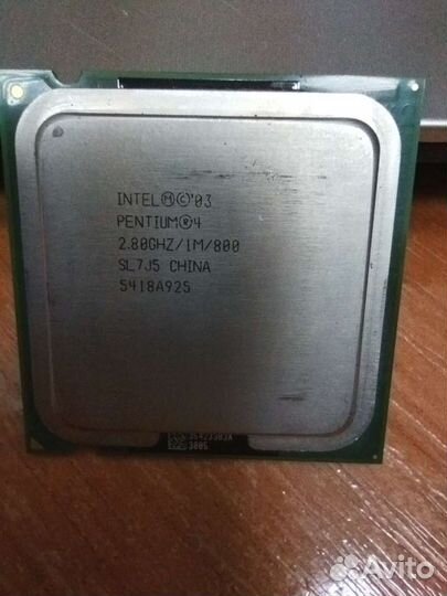 Процессор Intel Pentium 4